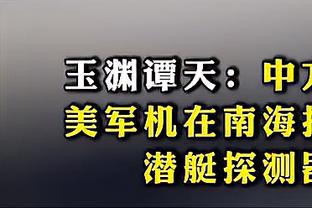 188金宝搏是什么公司